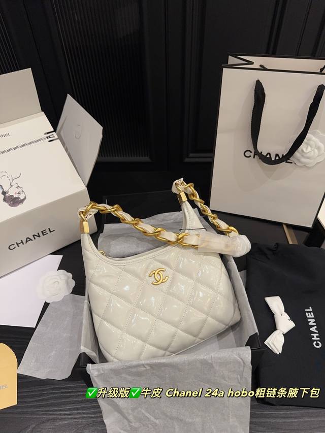 Upgraded Version Of Cowhide Full Set Packaging Size 21.24 Chanel Chanel 24A Hobo