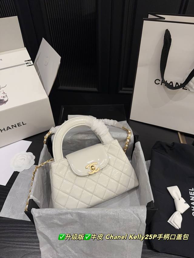 Upgraded Cowhide Full Set Packaging Size 20.12 Chanel Kelly 25P Handle Flap Bag