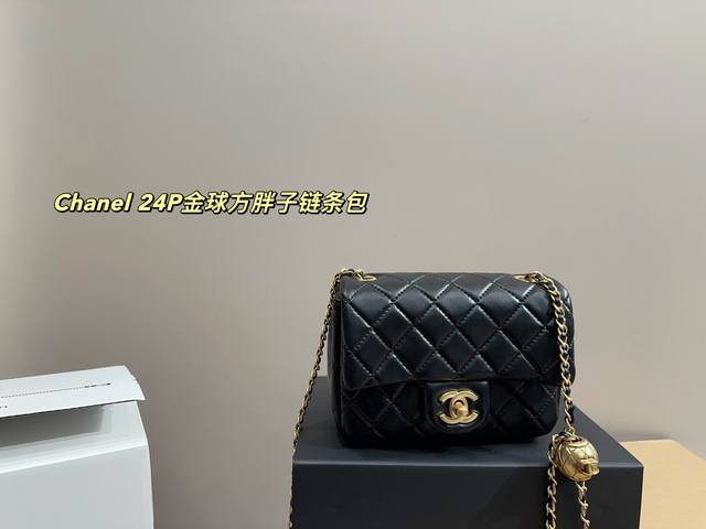 Full Set Packaging Size 17.13 Chanel Chanel 24P Gold Ball Square Fat Chain Bag