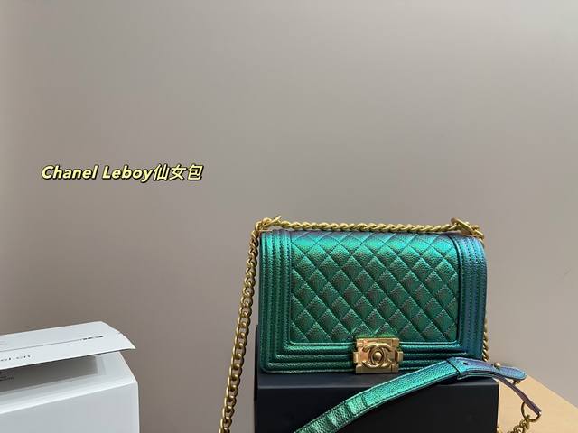 Folding Box Size 26.17 Chanel Leboy Fairy Bag