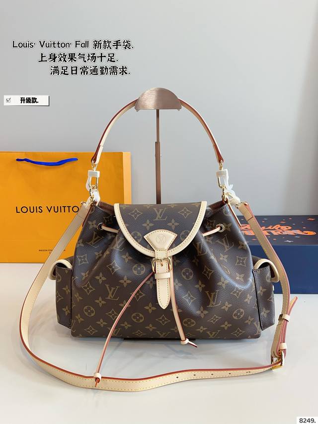With Gift Box Lv I'm Attracted To It Again! Single Shoulder Crossbody Bag. Japan