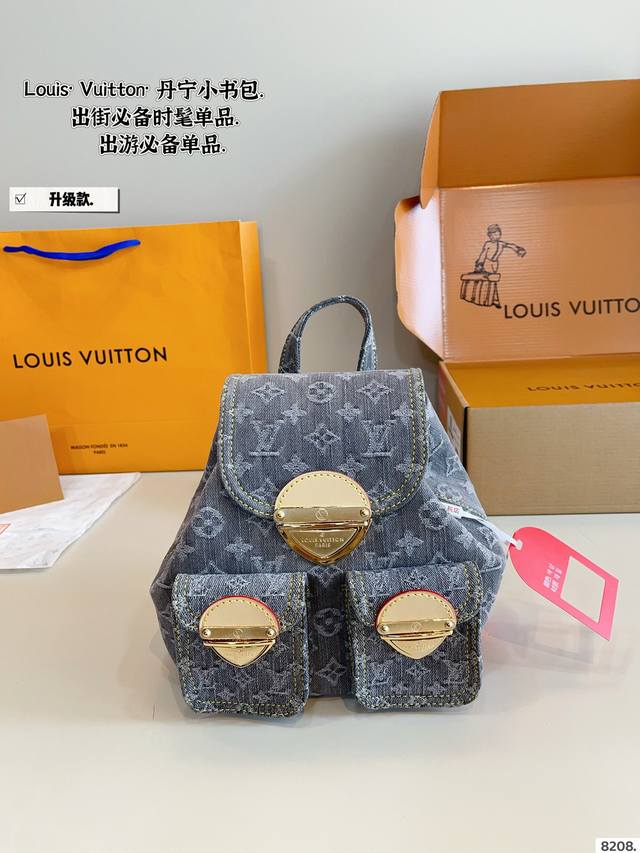 With Gift Box. Lv Excursion Denim Backpack Can Be Carried On Shoulders, Shoulder