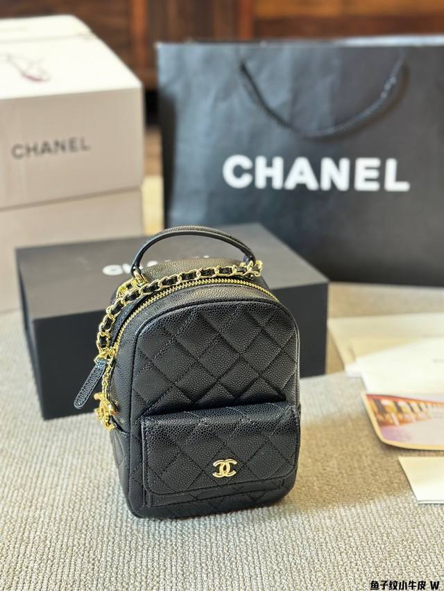Caviar Calfskin Upgraded Adjustable Buckle For Crossbody Chanel Backpack Lazy An