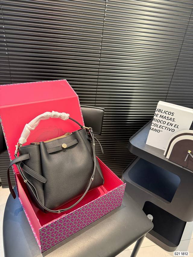 With Folding Box Tory Burch Tote Tory Burch Everyone Is Looking For Romy Is In S