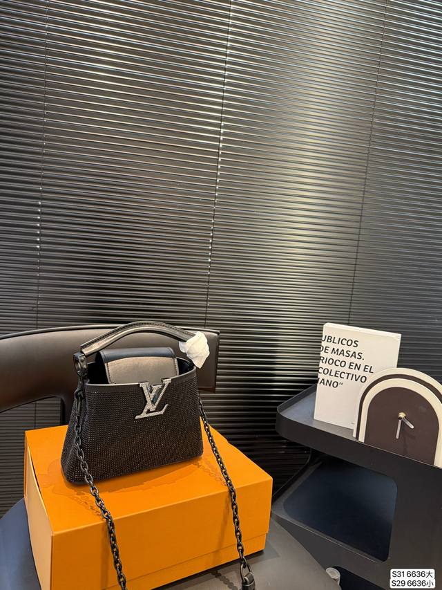 Large And Small With Folding Box Lvcapucines Diamond Lady Bag Has A Very Complic