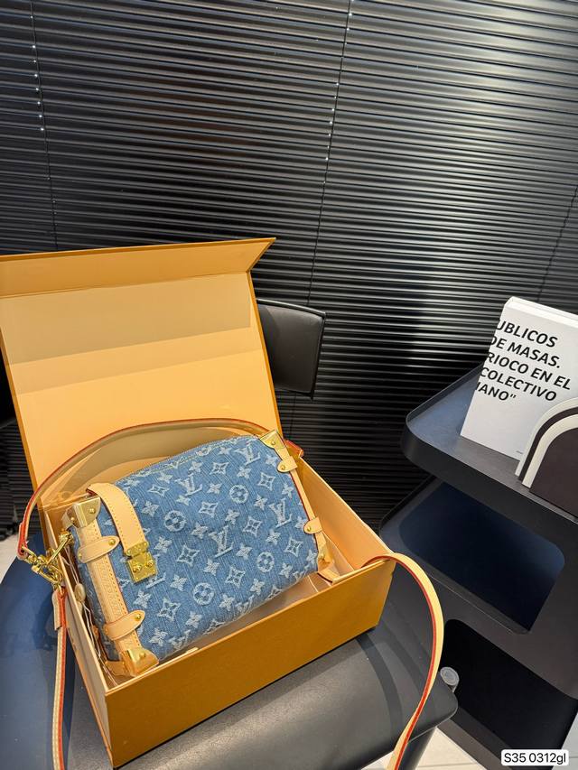 With Folding Box Lv Denim Small Box Gu Ailing Same Style 22 Spring And Summer Sh