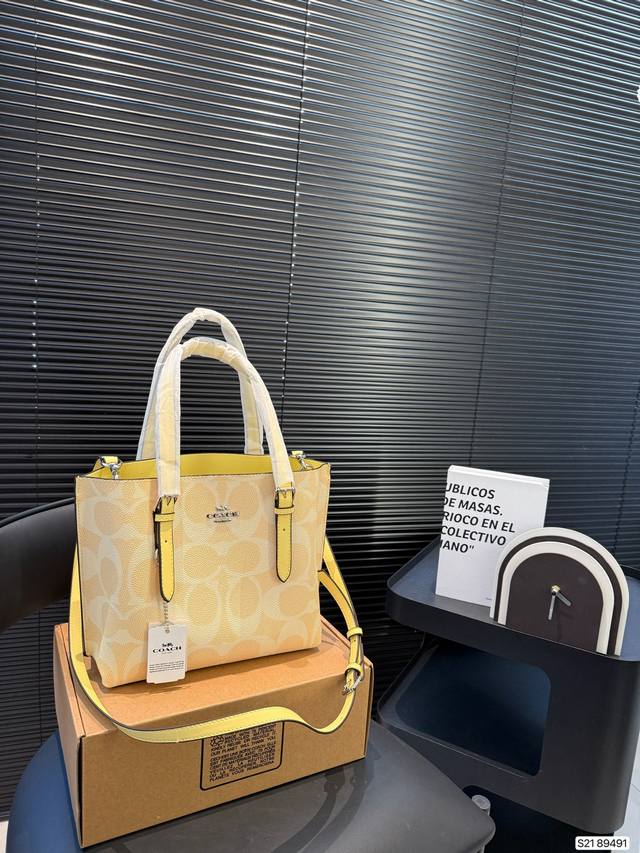 With Folding Box, Coach's New Shopping Bag, Coach's Hottest Shopping Bag, Made W