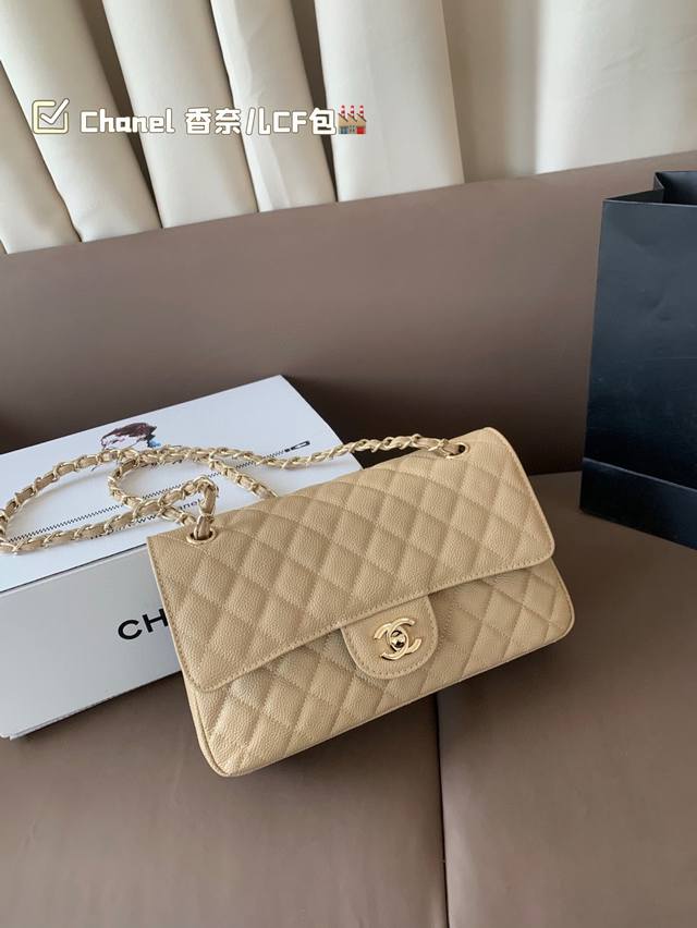 With Folding Box Airplane Box Chanel Cf Bag Super Popular Fashion Item High Vers