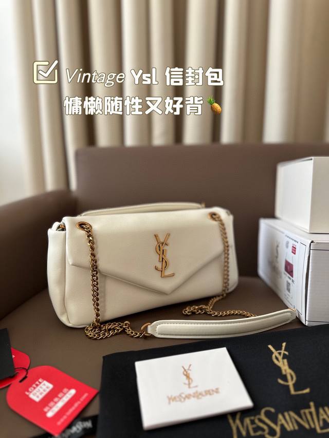 Ysl Envelope Bag Is Lazy And Casual And Easy To Carry Full Of Surprises On The B