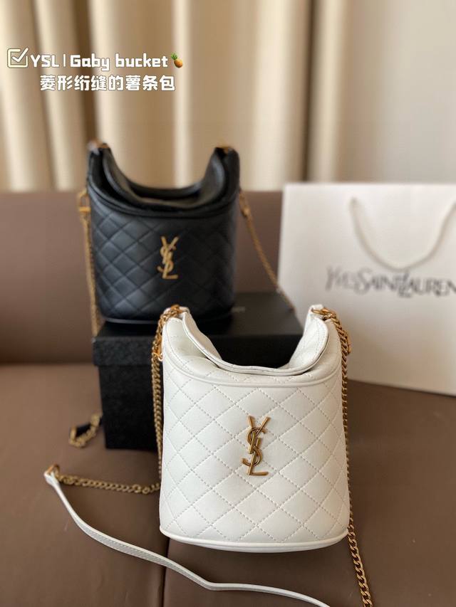 Size 17*19Cm Ysl Gaby Bucket French Fry Bag Diamond Quilted French Fry Bag Can B
