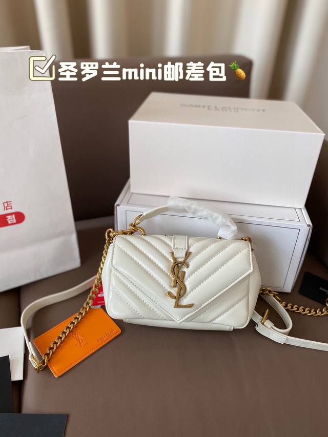 Saint Laurent Messenger Bag Mini Full Set Package Saint Laurent Messenger Bag Mi