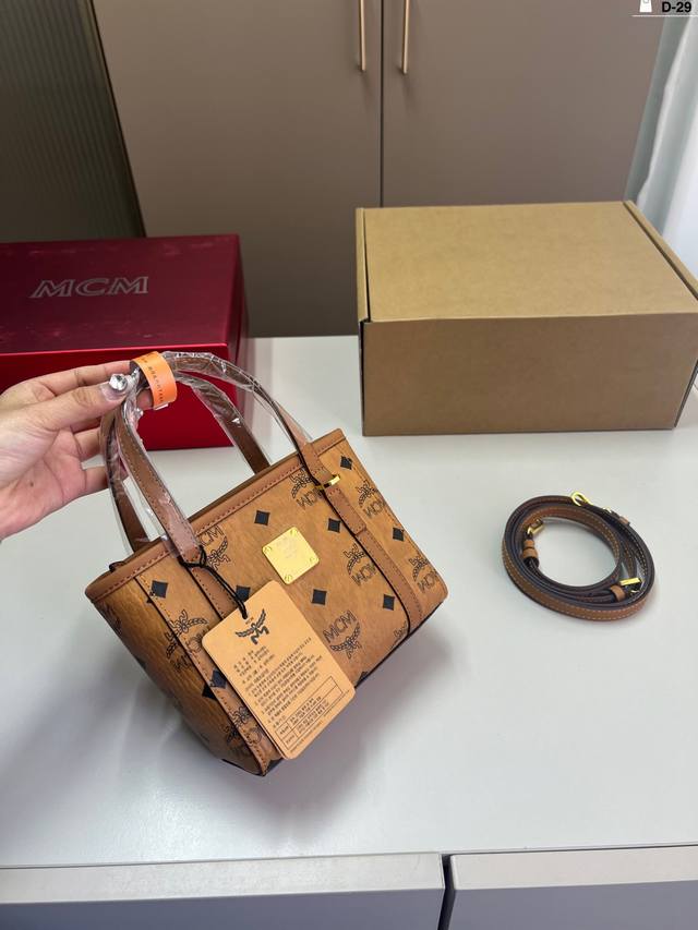 Classic Mcm Basket Original! Original! Playful And Versatile D-29 Size 16 14 Air
