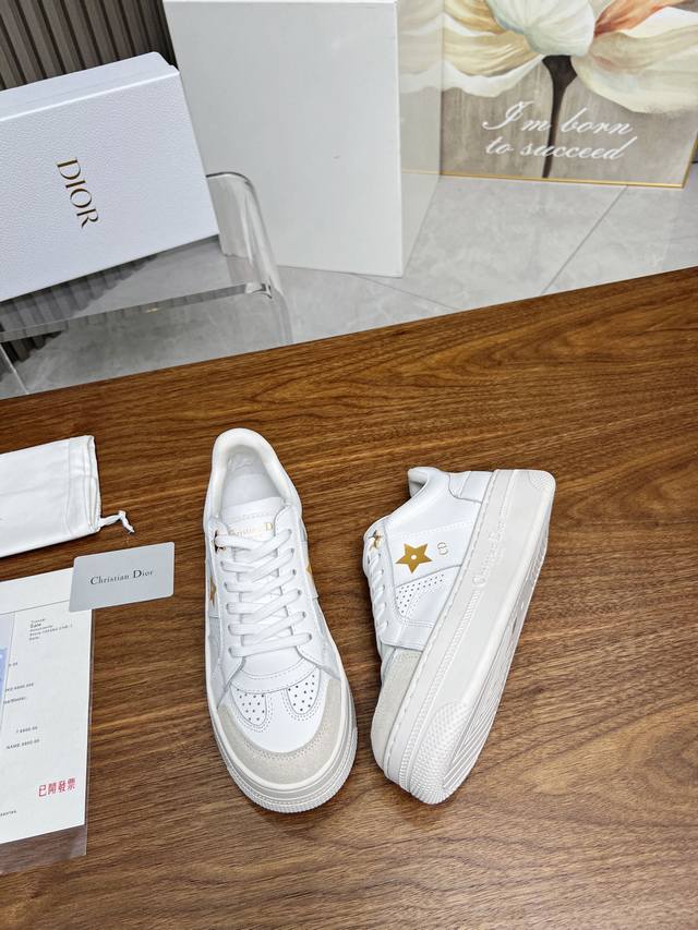 Dior New Year Lucky Star, Celebrity-Inspired Sneakers, Elevating The Modern Styl