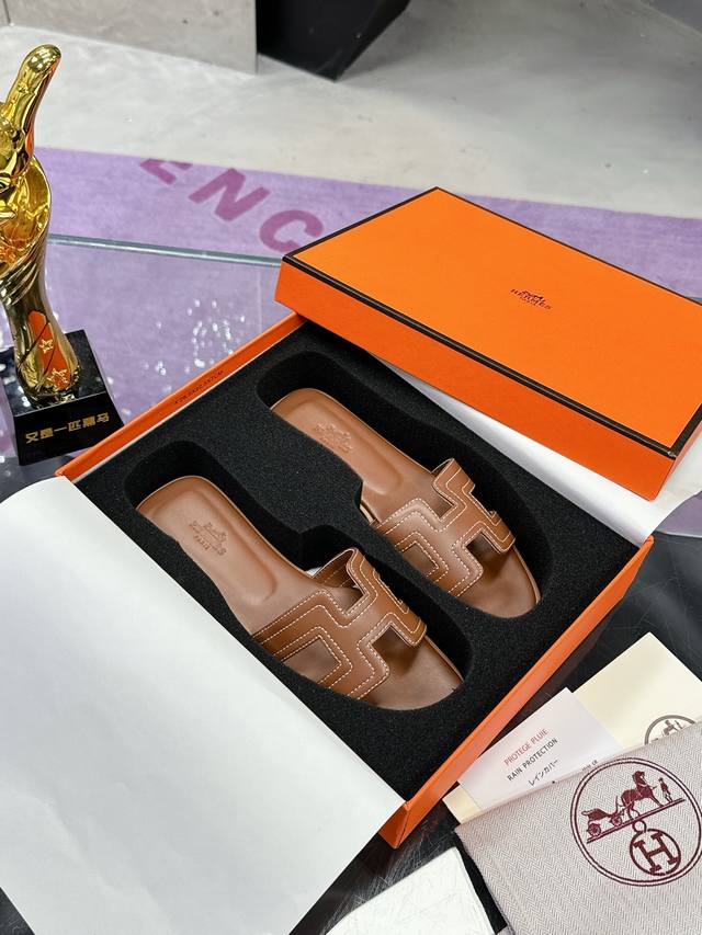 Factory Price: Herm S H-Shaped Slippers, The Most Popular Model For Overseas Ord
