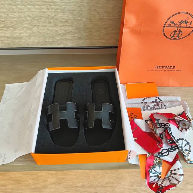 P Direct Sales Herm S Packaging Upgrade, Improved Design, Craftsmanship, And Mat