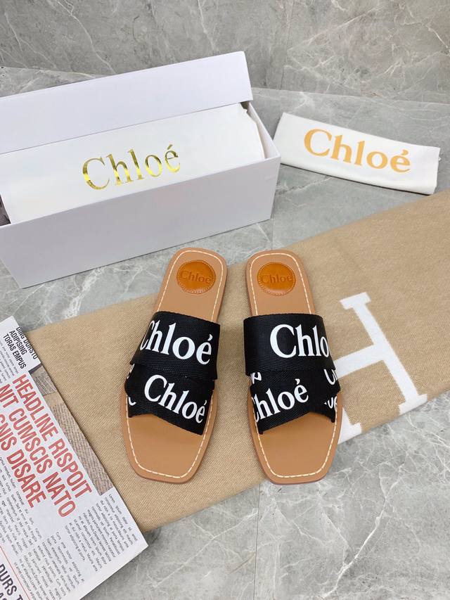 P Direct Sales Women's Shoes Chloe Cross-Woven Strap Roman Sandals. Before Celeb