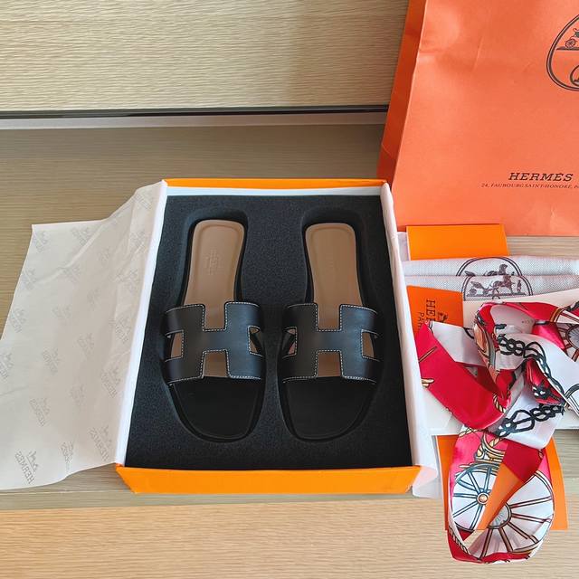 Women's Shoes, Women's Apparel Herm S Upgraded Packaging, Improved Design, Craft