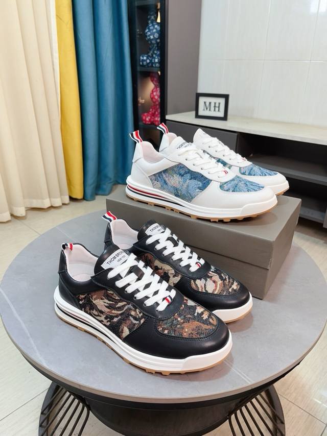 Factory Price P Thom Browne Men's White Casual This Edgy, Cool Brand Lb Offers U