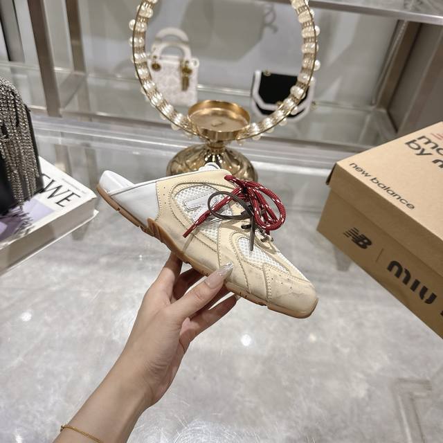 Factory Single Shoe New Balance 530 Collaboration Edition 25Ss Spring/Summer New