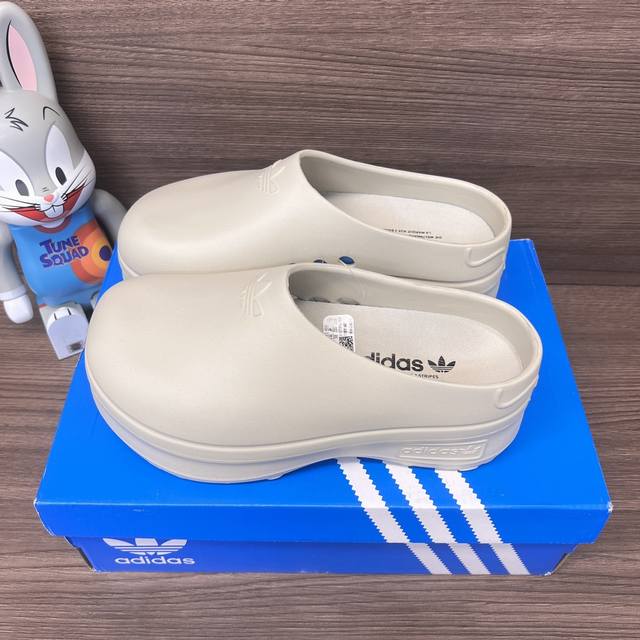 Premium Version Adidas Originals Adifom Stan Smith Mule Slip-On Shoes With Slip-