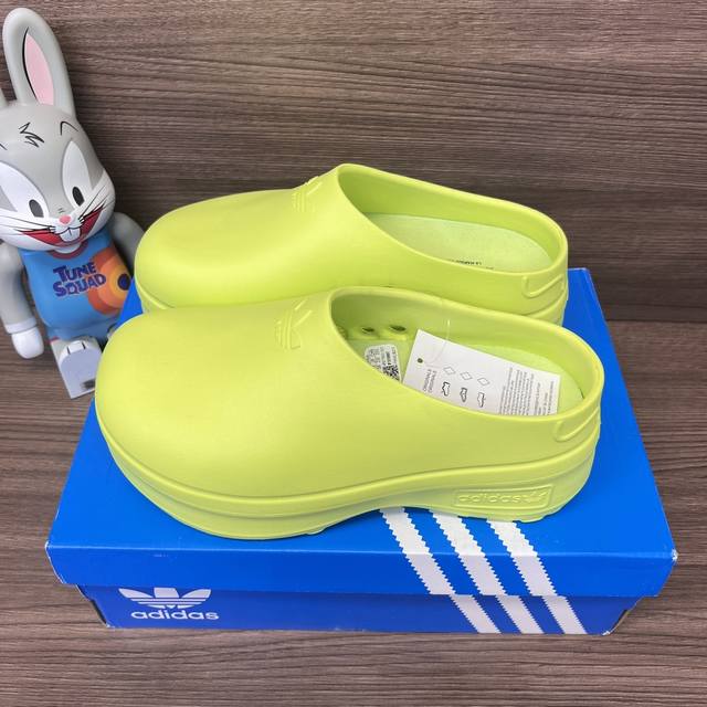 Top-Tier Version Adidas Originals Adifom Stan Smith Mule With Slip-Resistant, Du