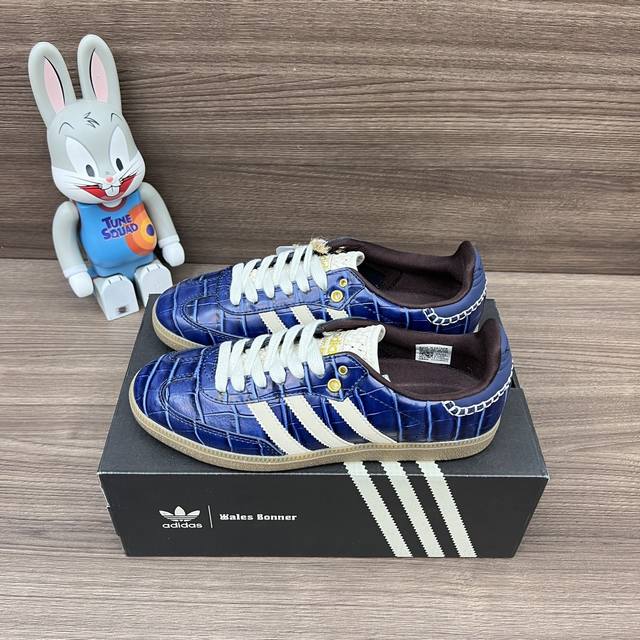 Top-Tier Version Wales Bonner X Adidas Originals Samba Wonder White Night Brown