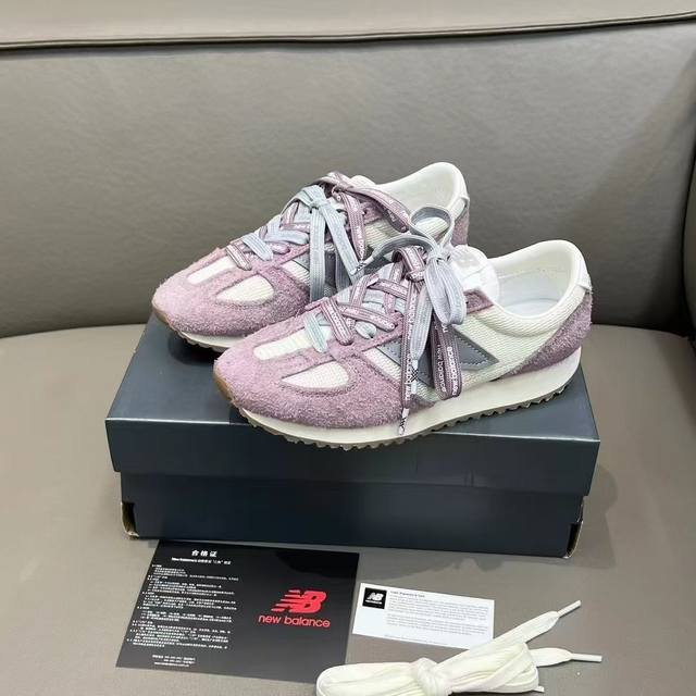 Factory P-Batch P-Price Nb 471 Retro Running Shoes Zhang Yuanying's Same Style R