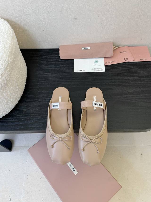 Silk, Genuine Leather. Please Specify Material In Order Notes. Miu Miu Miu Miu W