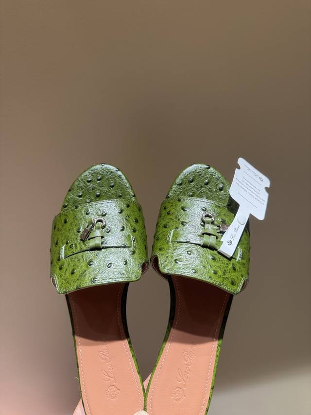 Loro Piana No You Pienya Premium Flat Slippers. These Velvet Slippers Feature A