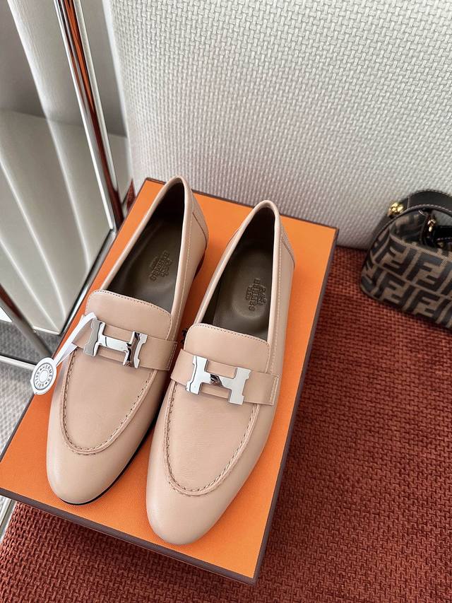 Made In Guangdong * Paris Retro H-Buckle Loafer | Authentic Imported, Resale Gra