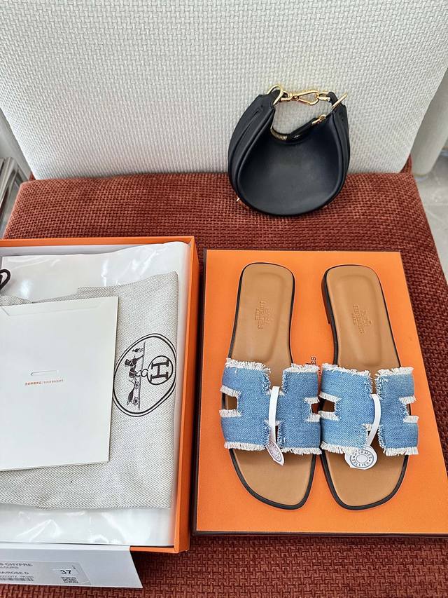 Made In Guangdong * Oran Fringe Denim H-Strap Sandals | Authentic Purchase, Resa