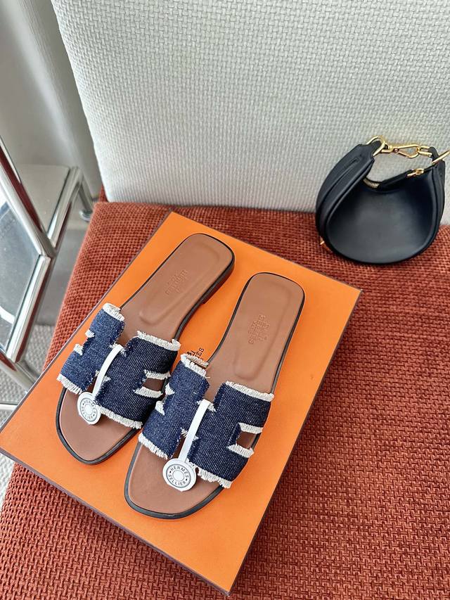 Made In Guangdong * Oran Fringe Denim H-Strap Sandals | Authentic Purchase, Resa