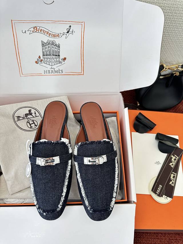 Made In Guangdong * Classic Kelly Buckle Fringe Denim Series Mule Shoes | Authen