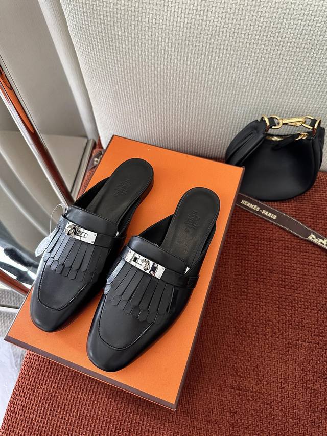 Made In Guangdong * Kelly Buckle Oz Fringe Mule Shoes | Original Purchase, Resal