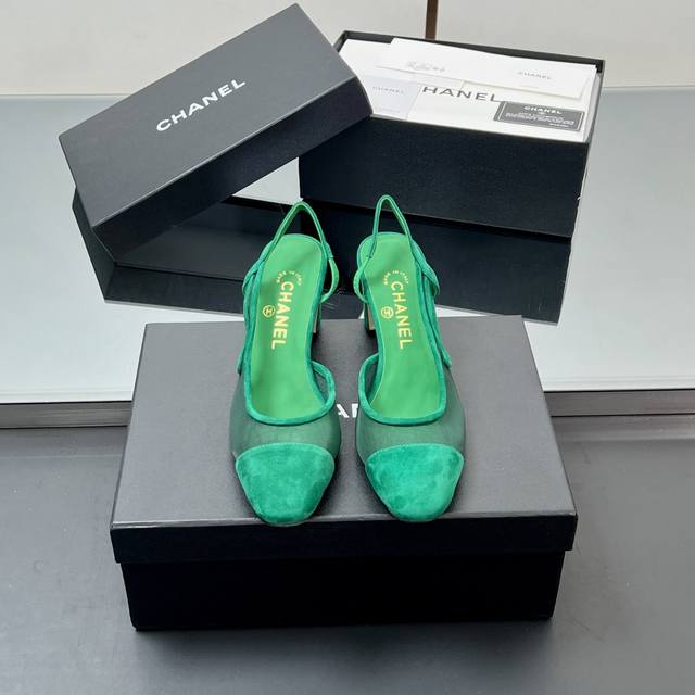 Featured Style: Custom-Made And Photographed. Chanel Slingback Classic Series Pa