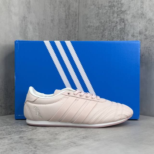 New Arrival Adidas Originals Taekwondo Versatile Essential Company-Grade Adidas