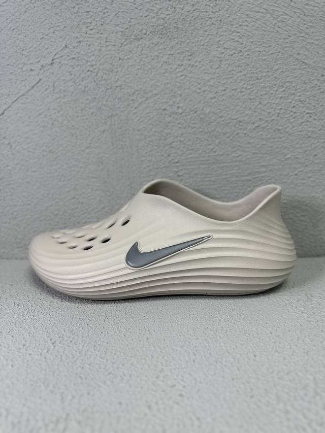 Nike Reactx Rejuven8 Light Orewood Brown Comfortable And Versatile Hole-Punched