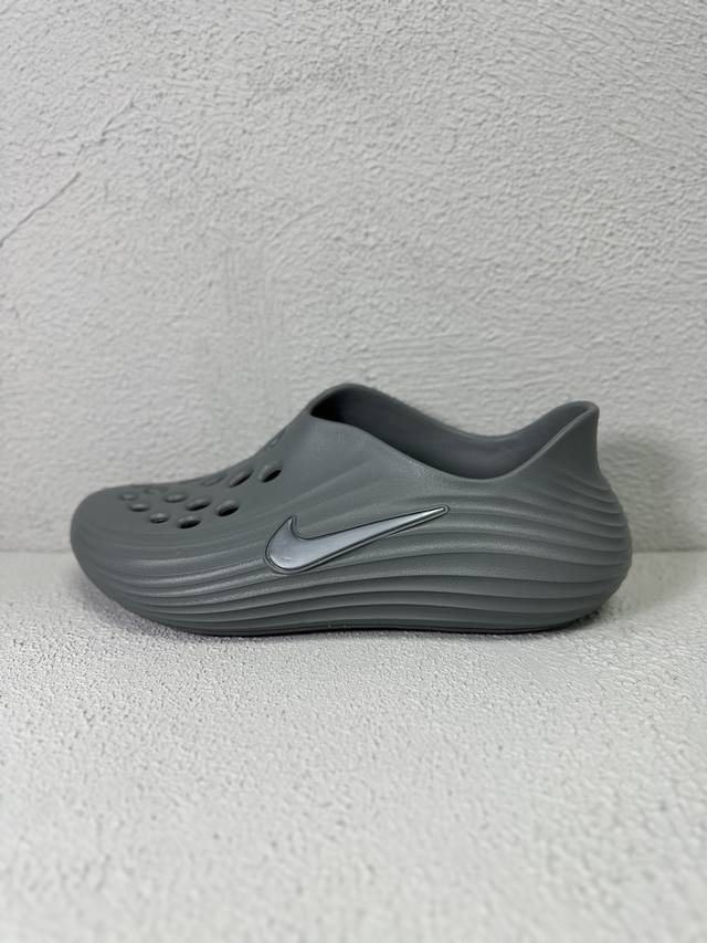 Nike Reactx Rejuven8 Simple And Comfortable Hole-Punched Shoes Unisex Smoke Gray