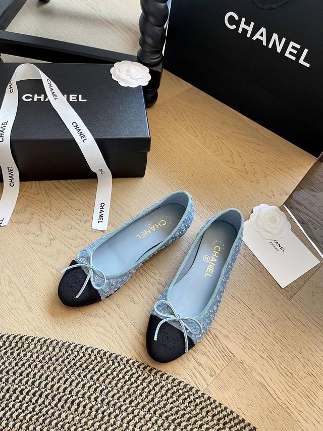 Chanel 24 Ballet Shoes New Colorway! Newly Added Color! This Shoe Needs No Intro