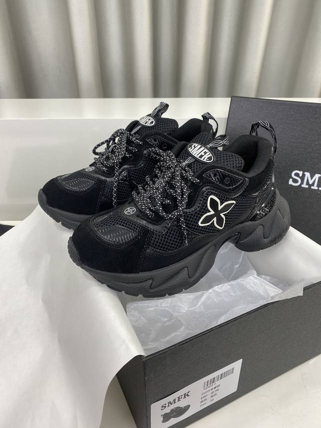 Flash Sale: Smfk's Latest Release Is A Game-Changer! The Cross-Strap Dad Shoes H