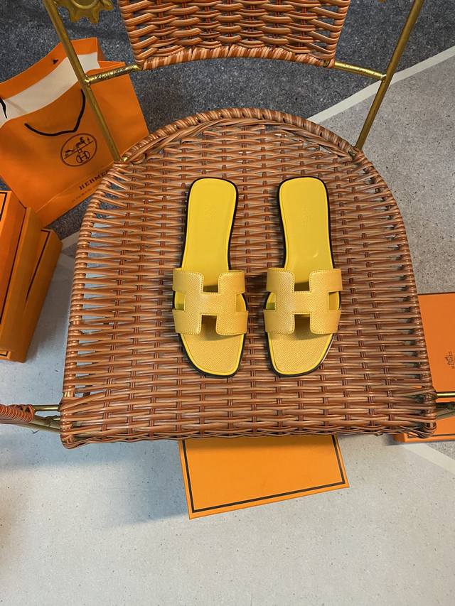 Flash Sale Price: P2302025 New Color, Full Midsole Coverage, Completely Redesign