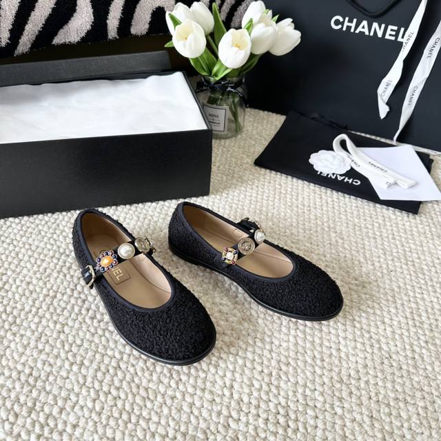 Chane L Little Chanel 24A Handmade Workshop Series Lambskin Mary Jane, Round Toe