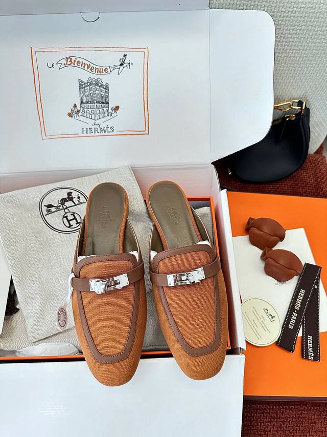 Plane Box 10, Purchased Edition * Classic Kelly Buckle Oz Mule Shoes | Authentic