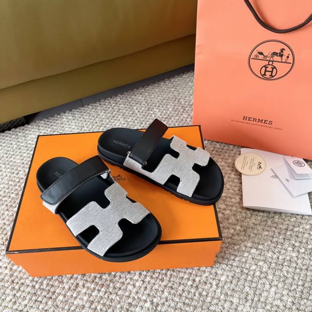 Men's Size 10 Top-Tier Edition Hermes Herm S H-House Classic Style Slides, Unise
