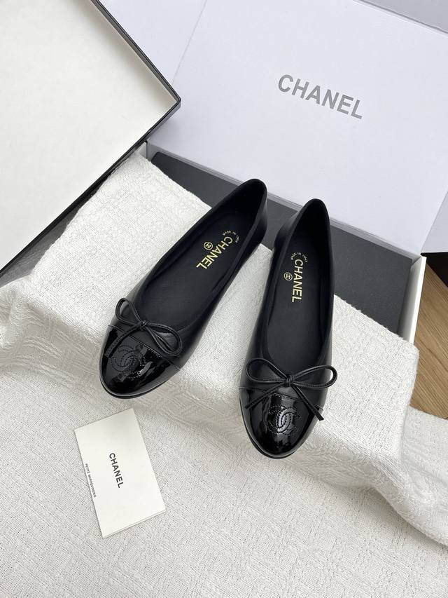 Airplane Box 10 Top-Tier Version, Chanel Classic Slingback Ballet Flat. As Coco