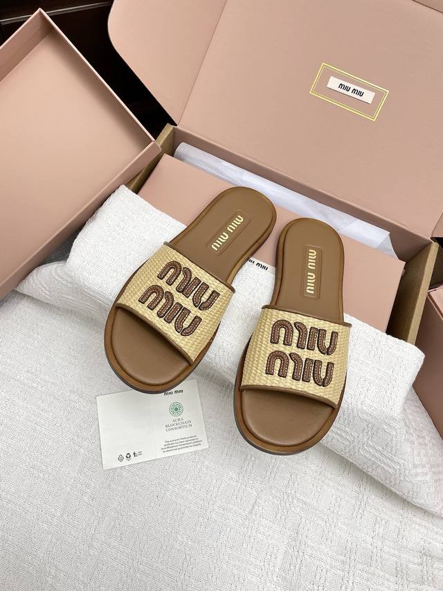Compatible With Airplane Box, 10Th Edition, Miu Miu 2025 Early Spring New Flat W