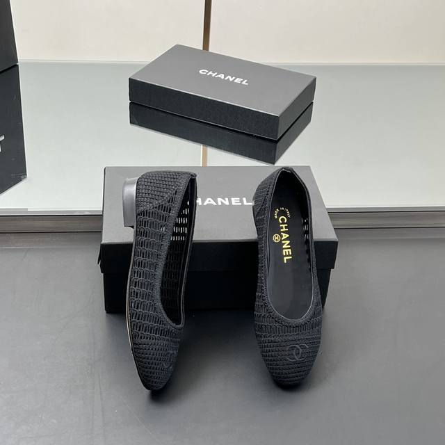 Featured Style! High-End Version! 2025 New Chanel Hand-Woven Lace-Up Ballet Flat
