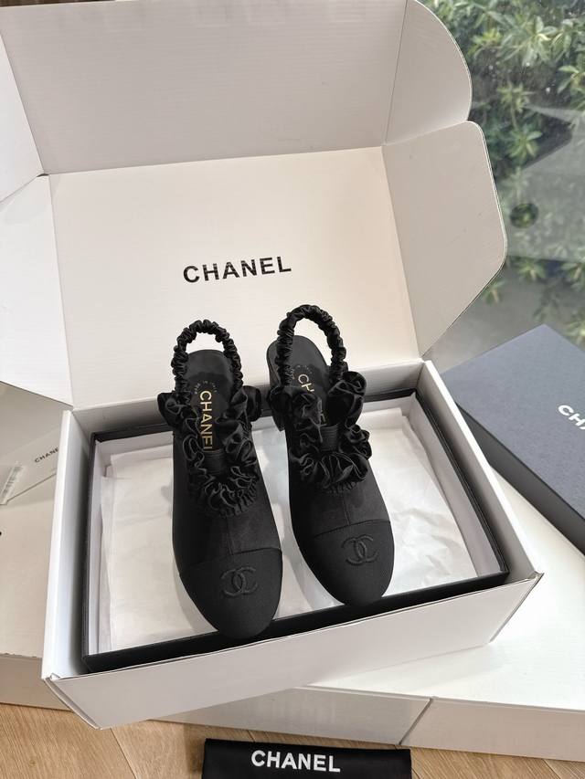 G000 Plane Box, Exactly As Shown, Premium-Quality Chane* 25S Small Chanel Early