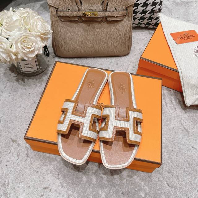Herm S Early Spring New Arrival Macaron Colorway H-Strap Sandals Series Upper: C