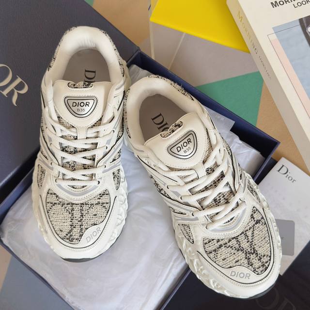 Top Version: Men's Dior X Kaws Collaboration B35 Capsule Series Perforated Mesh